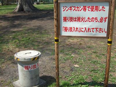 DSCF7023_R400.jpg